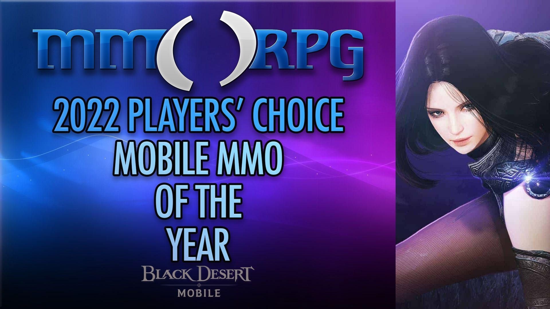 『黒い砂漠』『黒い砂漠モバイル』がMMORPG Players' Choice Awards 2022受賞！記念クーポンを全員に配布決定！ のサブ画像4