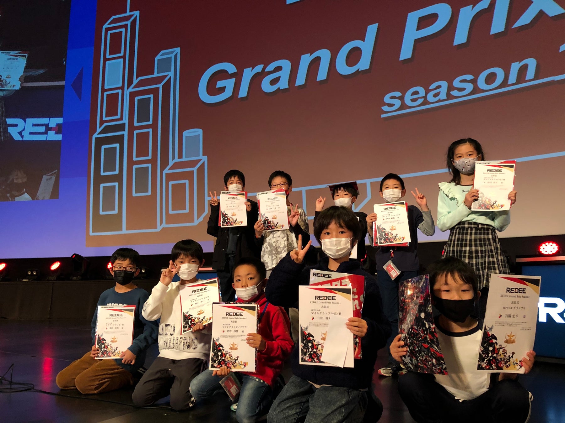 『REDEE Grand Prix』Season1吹田本校と道の駅いちかわ校で同時開催のサブ画像5