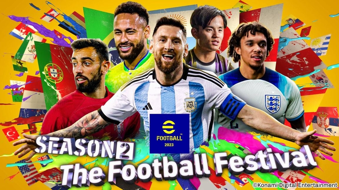 サッカーの祭典“The Football Festival”はまだまだ終わらない！『eFootball™ 2023』でナショナルチームを遊びつくそう！！のサブ画像1