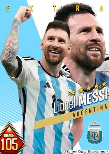 ¡Enhorabuena Messi!『eFootball™ 2023』と『ウイコレ』でメッシ選手の限定カードをプレゼント中！！のサブ画像3_『eFootball™ ウイコレ CHAMPION SQUADS』カード