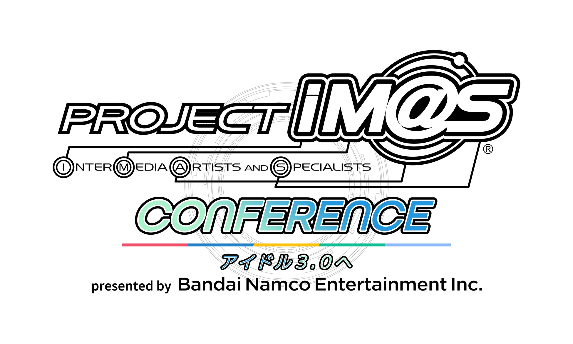 「アイドルマスター」シリーズ初のカンファレンス「PROJECT IM@S カンファレンス」開催！のサブ画像1_「PROJECT IM@S カンファレンス」ロゴ