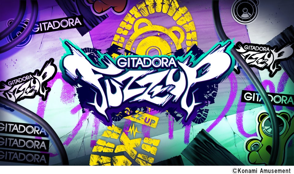 「GITADORA」シリーズ最新作稼働のお知らせのサブ画像1