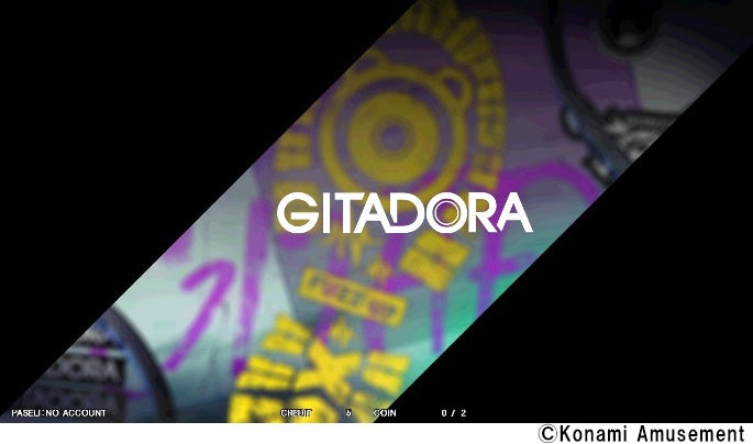 「GITADORA」シリーズ最新作稼働のお知らせのサブ画像3