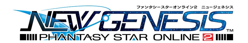 『PSO2 ニュージェネシス』アップデート実施　クリスマスシーズンに似合うアイテムが登場するＳＧスクラッチなど全4種のスクラッチ登場のサブ画像1