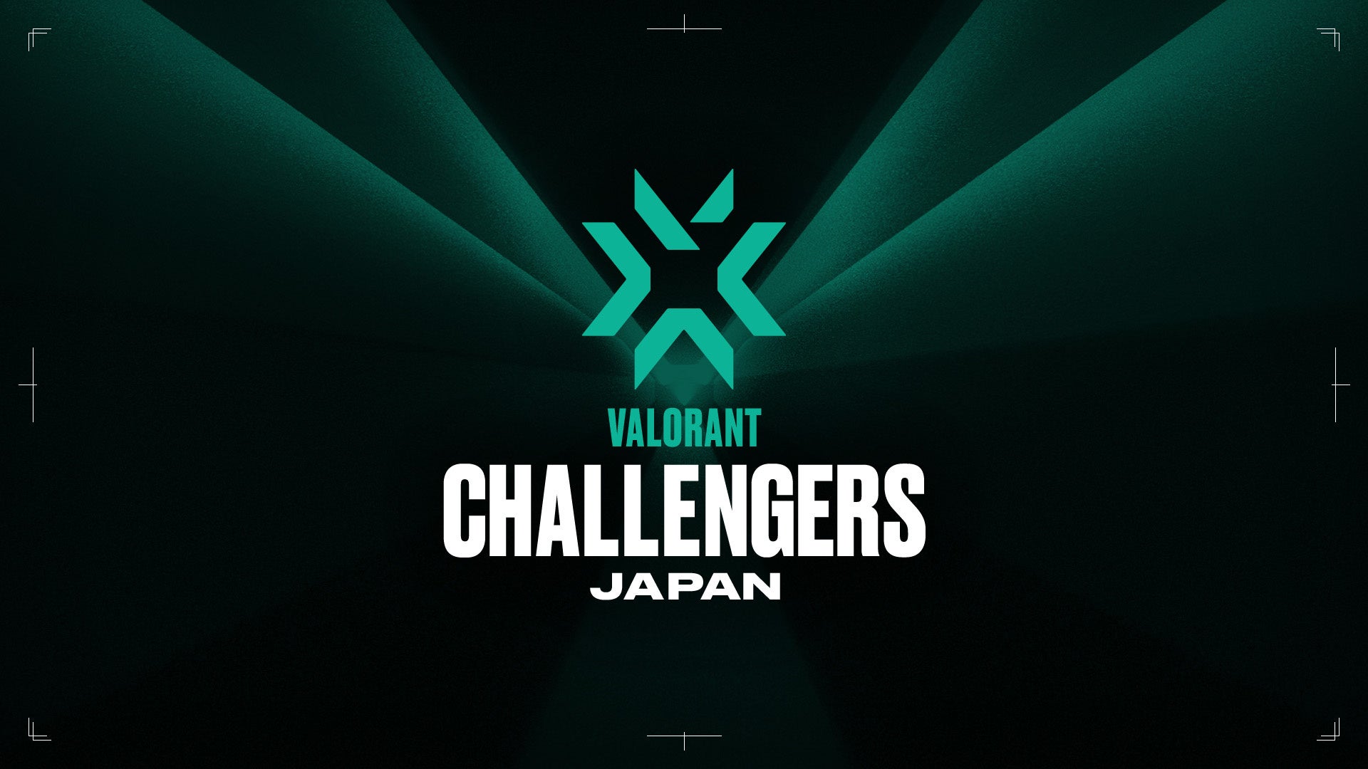 VALORANT Challengers Japan 2023大会フォーマット情報解禁！エントリーは12/21（水）開始！ のサブ画像1