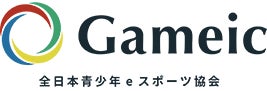 Good Game CompanyがApex Legends のアジア最大級のコミュニティ大会「AGCT 10th Season Supported by LaLaport Sakai」を開催のサブ画像4