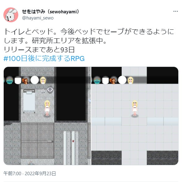 100匹の仲間と冒険するアドベンチャーゲーム「百獣エスケープ」が配信開始！のサブ画像12