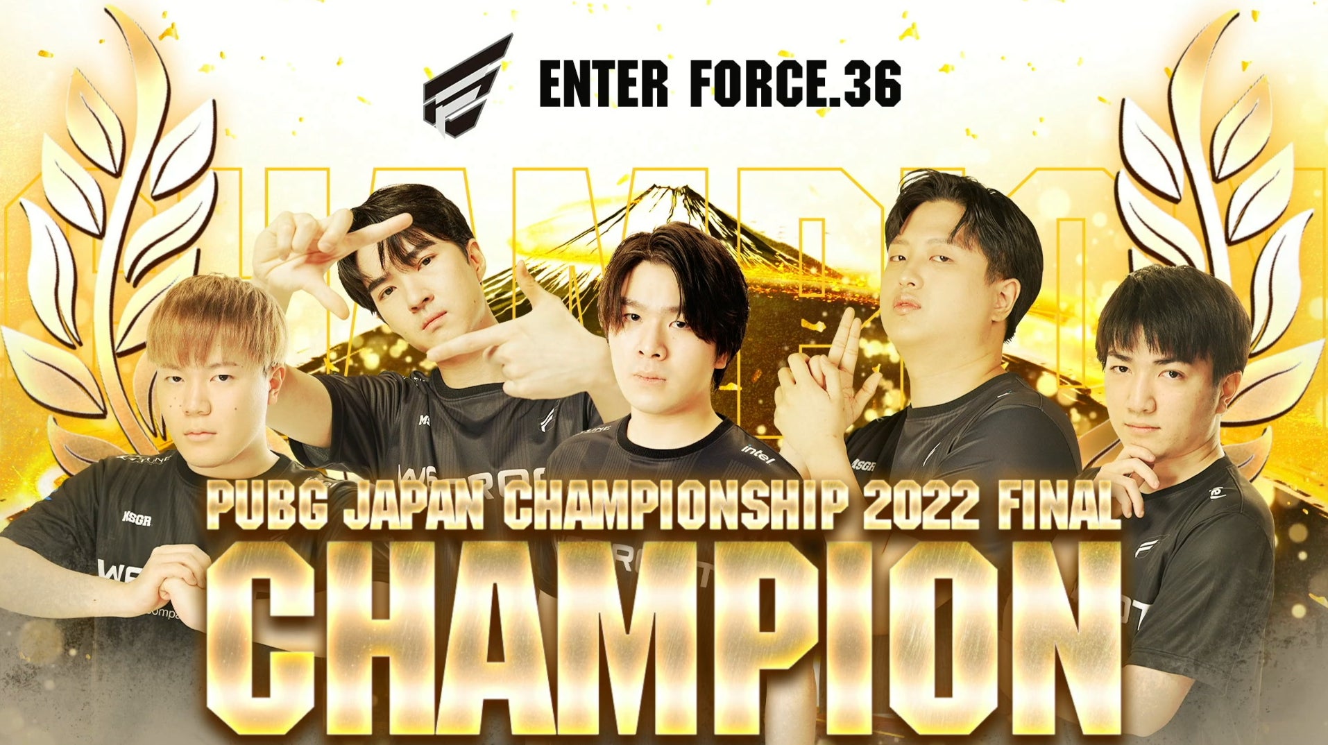 2022年を締めくくる国内大会「PUBG JAPAN CHAMPIONSHIP 2022 FINAL」の全日程が終了しました！のサブ画像2