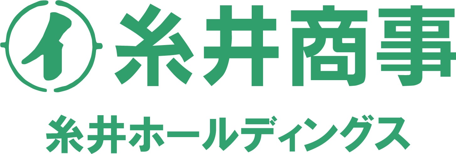 「グンマeスポーツアワード（GeA）」にて、『ストリートファイターV チャンピオンエディション』eスポーツ大会を開催！　のサブ画像2