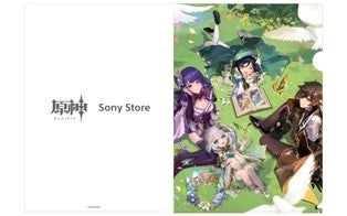 「原神」オリジナルイラストを刻印したソニーストア限定の完全ワイヤレスイヤホンとネックスピーカーを本日1月12日（木）から注文受付開始のサブ画像5