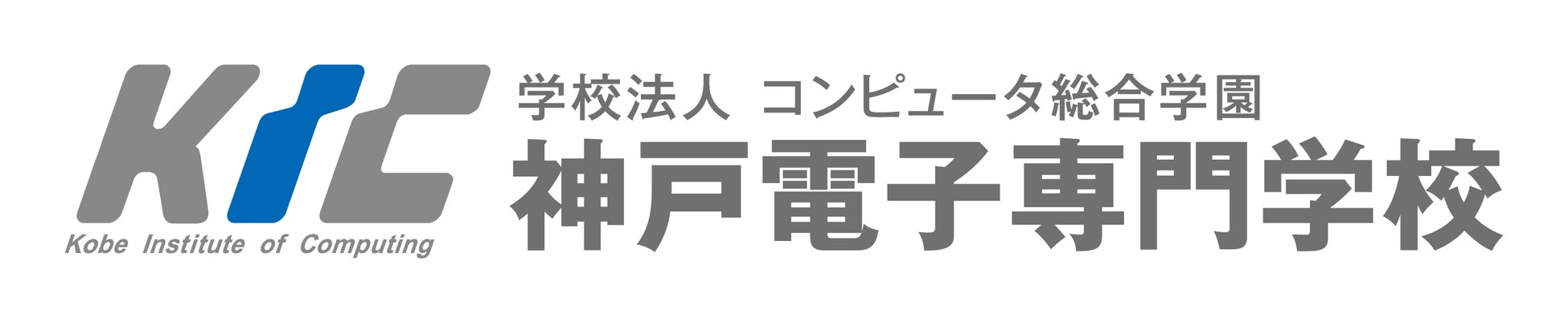 【産学連携】専門学校が上新電機とeスポーツ企画・運営の学びの集大成となる学生主催イベントを開催のサブ画像3