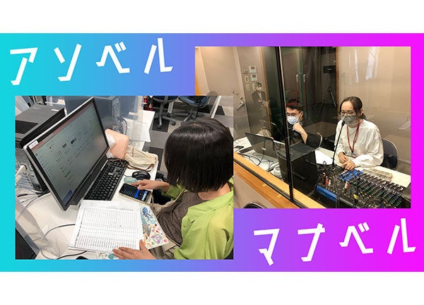 ゲーム系3学科合同の3ヵ月連続・新イベント「共同制作見学会」を1/29(日)AMGオープンキャンパスにて開催のサブ画像1