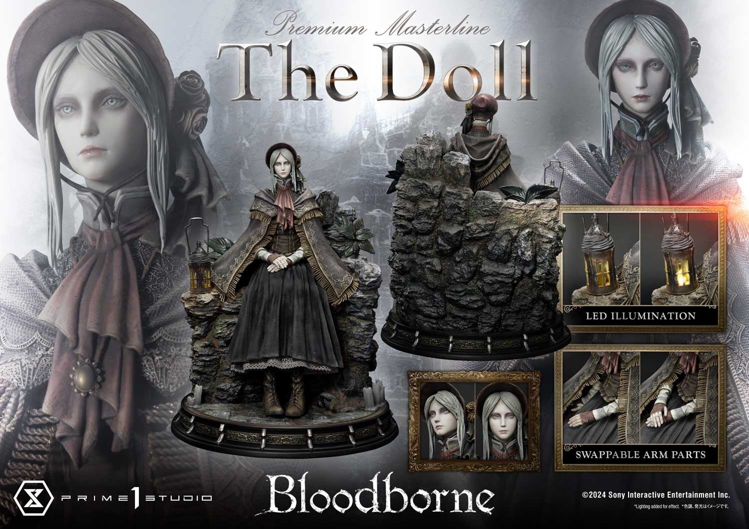 傑作アクションRPG『Bloodborne』から、“狩人の夢”に現れる「人形」が1/4スケールのスタチューで登場のサブ画像11