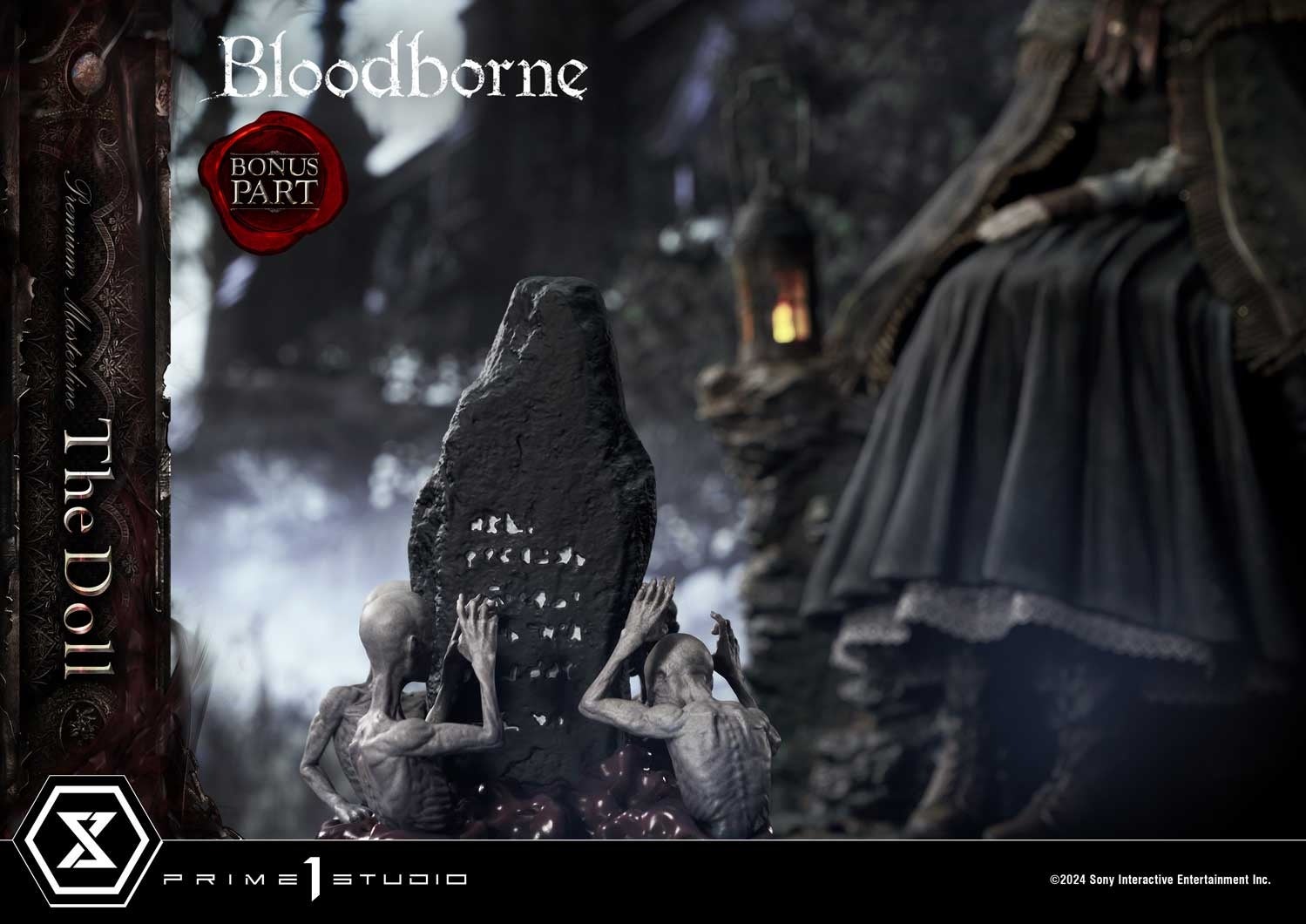 傑作アクションRPG『Bloodborne』から、“狩人の夢”に現れる「人形」が1/4スケールのスタチューで登場のサブ画像9