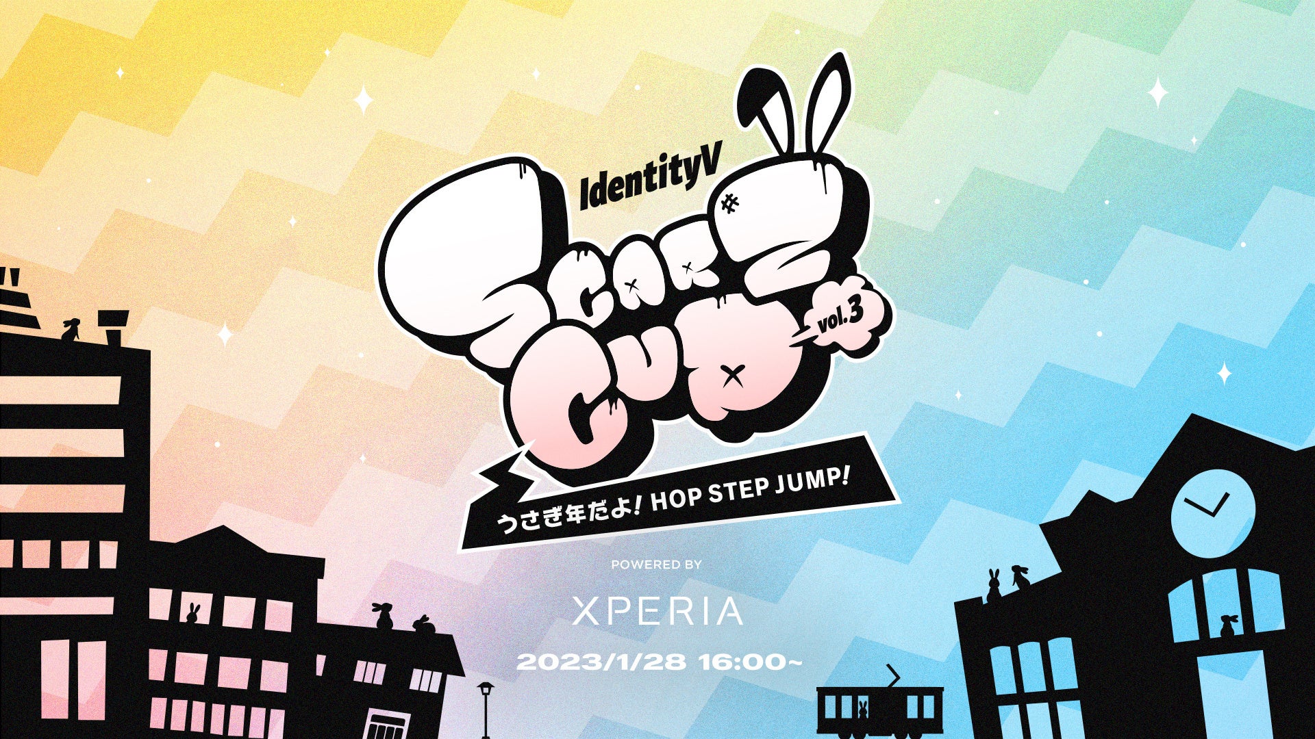 1月28日(土) 第五人格大会「SCARZ CUP ～うさぎ年だよ！HOP! STEP! JUMP! ～Powerd by Xperia」開催決定！のサブ画像1