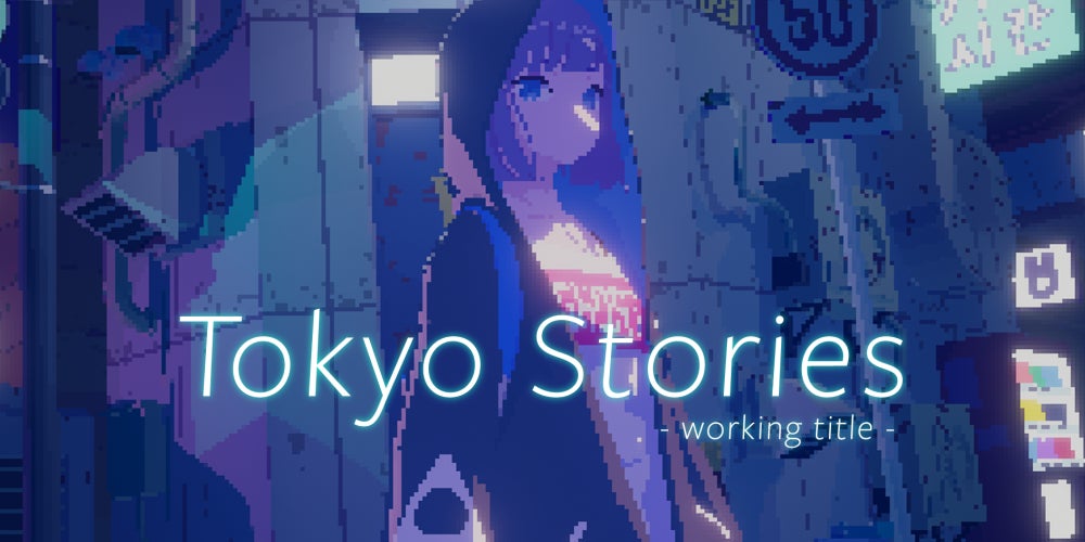 ノスタルジックなピクセルアートが世界で注目される新作アドベンチャータイトル『Tokyo Stories』台北ゲームショウ2023への出展が決定のサブ画像1