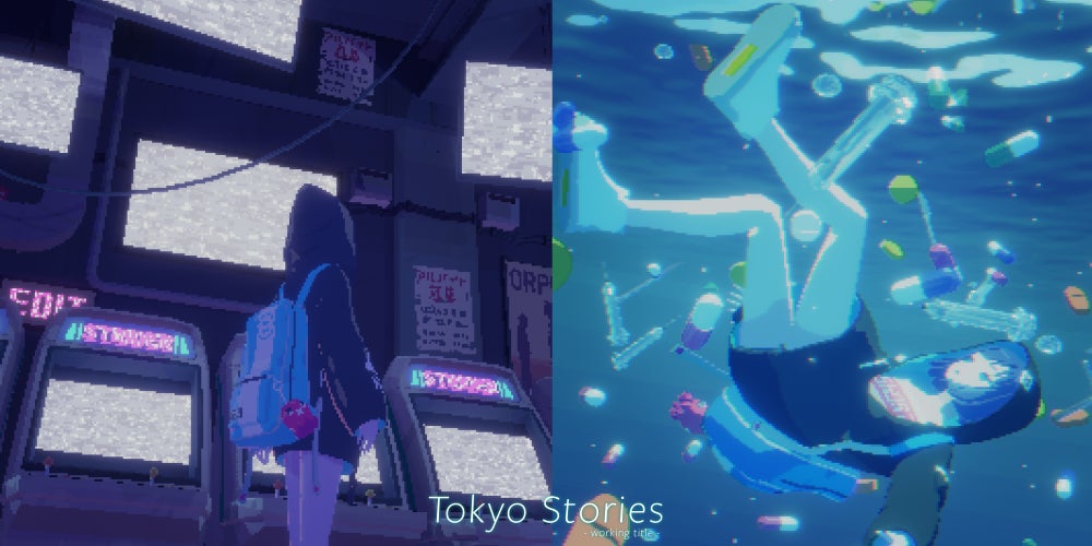 ノスタルジックなピクセルアートが世界で注目される新作アドベンチャータイトル『Tokyo Stories』台北ゲームショウ2023への出展が決定のサブ画像5