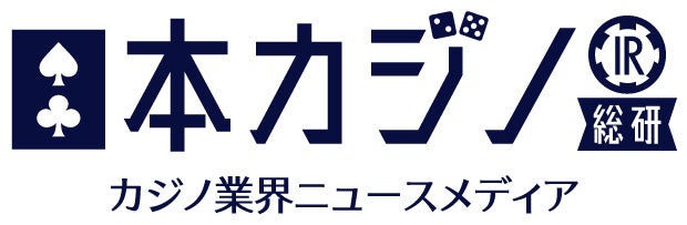 「カジノ」「統合型リゾート」に関する求人の最新調査(2022年11月版)を公表－日本カジノ・IRのサブ画像3