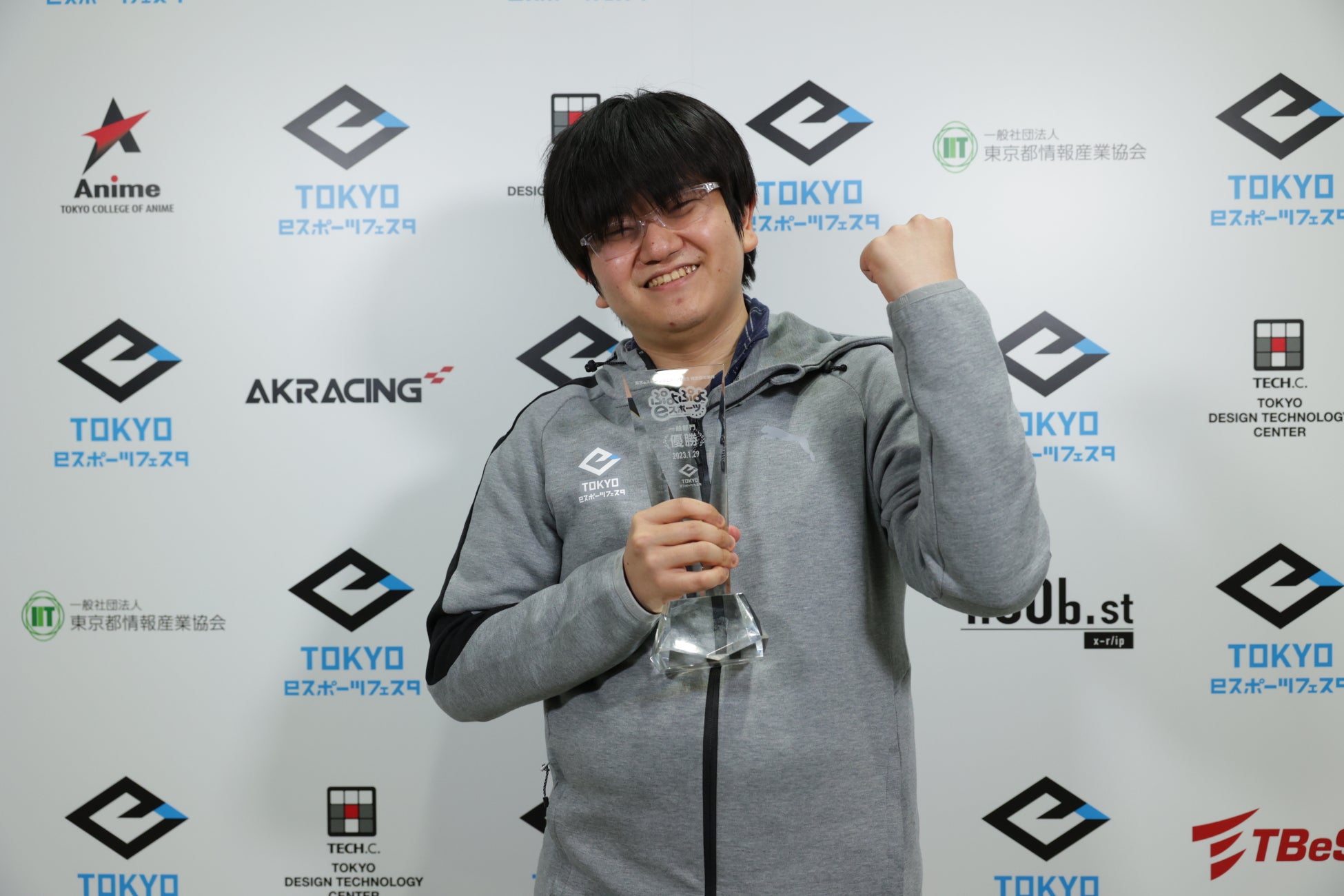 「東京eスポーツフェスタ2023」eスポーツ競技大会　6タイトルの優勝者が決定！のサブ画像13