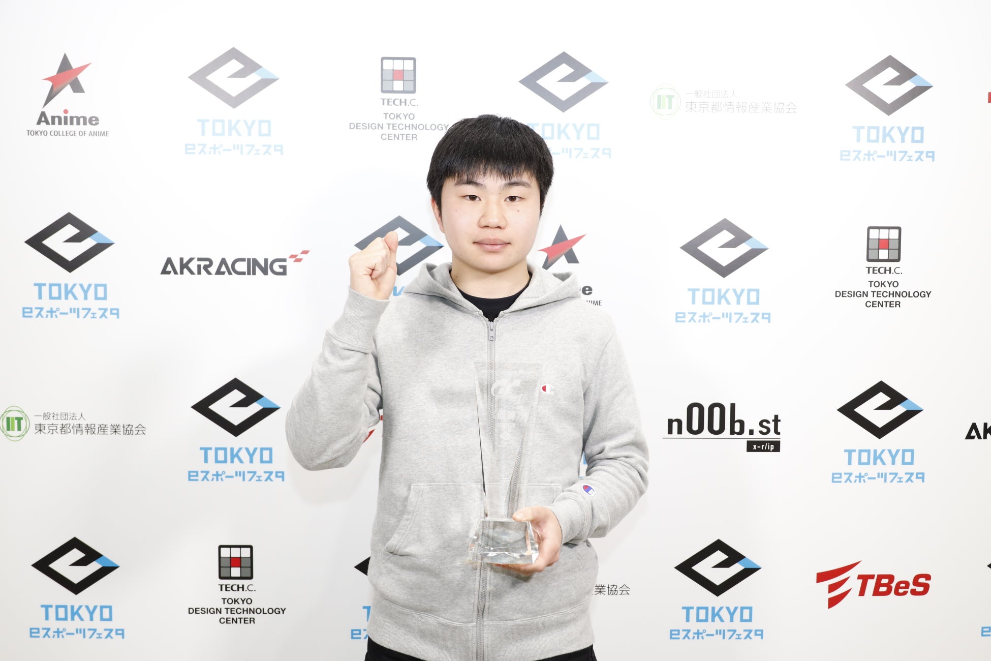 「東京eスポーツフェスタ2023」eスポーツ競技大会　6タイトルの優勝者が決定！のサブ画像3