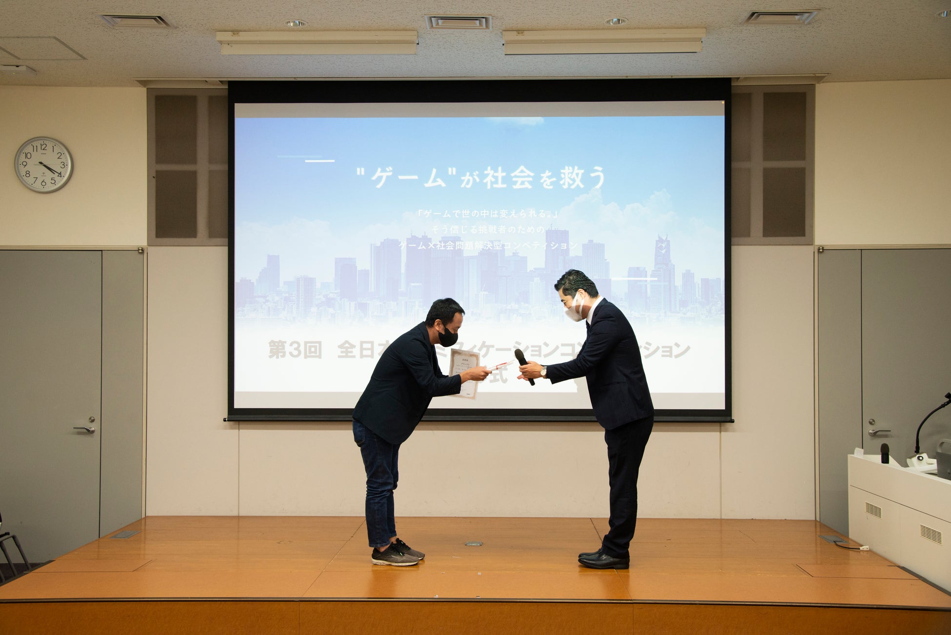 ゲームクリエイターズギルド×慶應義塾大学 社会&ビジネスゲームラボ『第3回 全日本ゲーミフィケーションコンペティション』表彰式を開催のサブ画像2