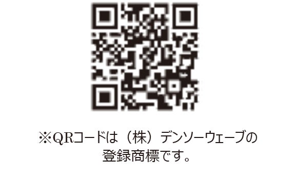 日本ゲーム大賞2023「アマチュア部門」 募集テーマ決定！アマチュアの頂点を決める、応募作品を募集開始！のサブ画像3