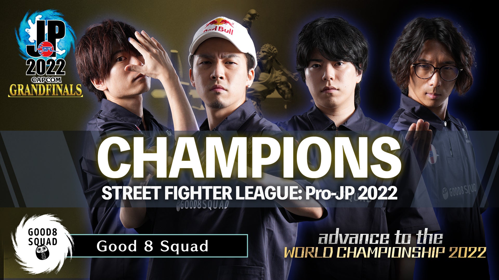 「CAPCOM CUP IX」予選グループが決定！　日本代表、ももち選手、カワノ選手、ぷげら選手の活躍に期待！　のサブ画像5