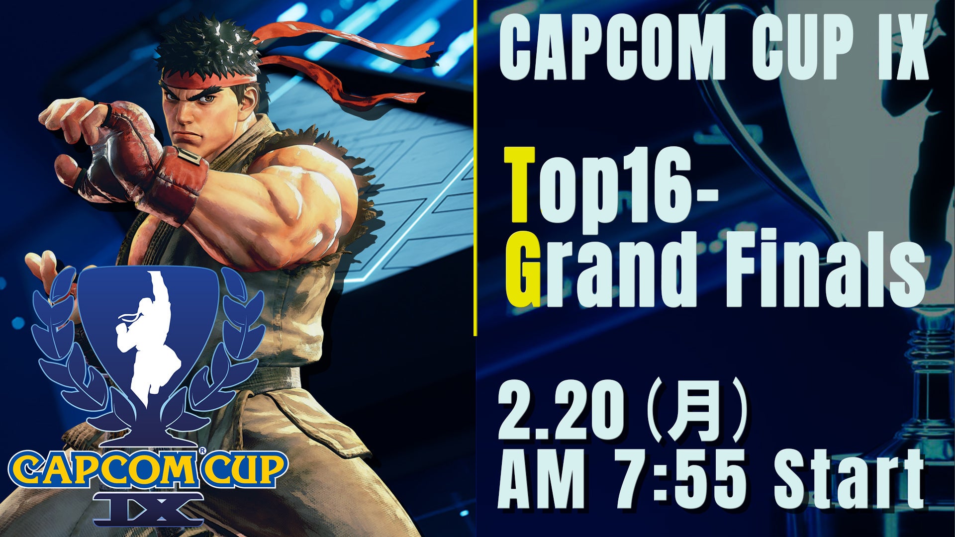 『ストリートファイター6』発売特別記念施策！　「CAPCOM Pro Tour 2023」「CAPCOM CUP X」は、賞金総額200万ドル以上で開催！　　のサブ画像2