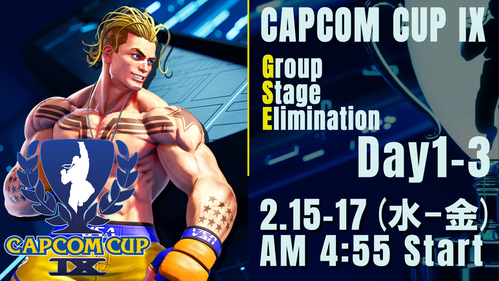 「CAPCOM CUP IX」予選出場への最後のチャンス「CAPCOM CUP IX Last Chance Qualifier」結果速報！　のサブ画像4