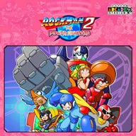 「CAPCOM FEBRUARY SALE」がアップデート！　『ストリートファイターV』と『Capcom Arcade 2nd Stadium』のDLCがお買い得！　のサブ画像8