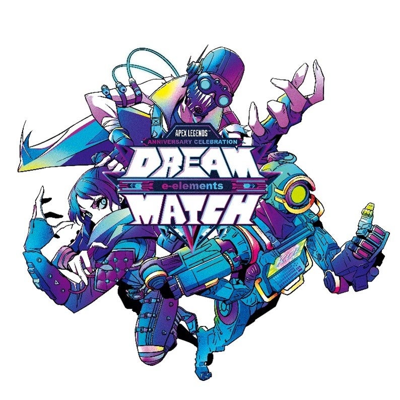 2月23日(木・祝)開催「APEX LEGENDS™ ANNIVERSARY CELEBRATION DREAM MATCH e-elements」にてDREAM MATCH限定オリジナルグッズ販売！のサブ画像1