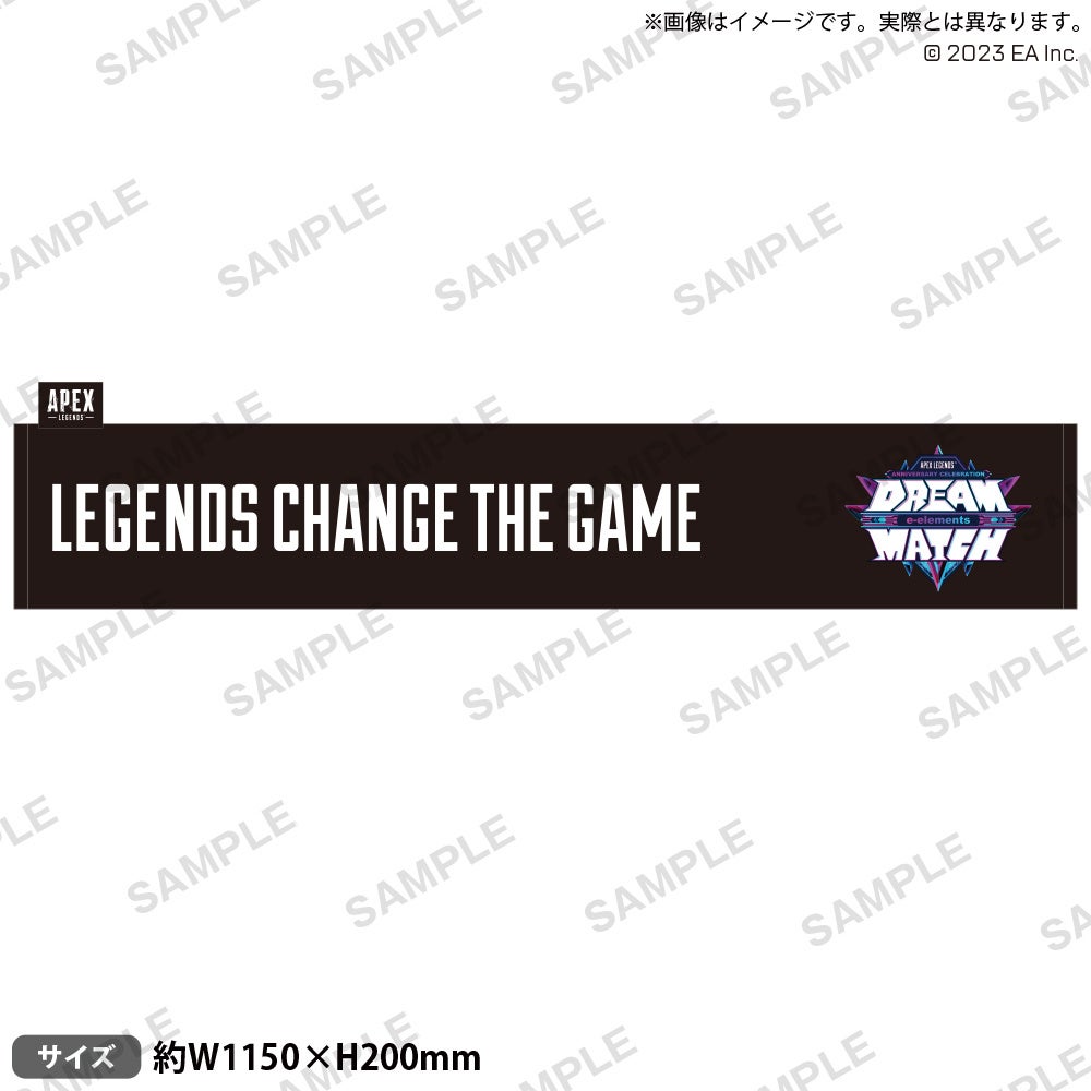 2月23日(木・祝)開催「APEX LEGENDS™ ANNIVERSARY CELEBRATION DREAM MATCH e-elements」にてDREAM MATCH限定オリジナルグッズ販売！のサブ画像6