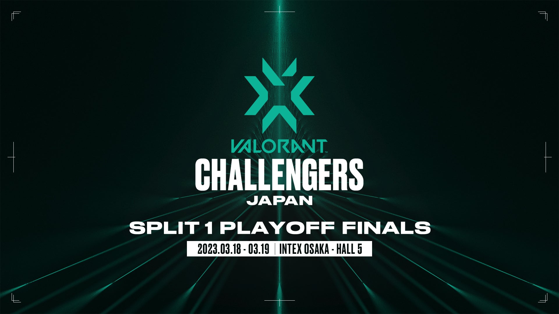 VALORANT公式大会初！大阪でのオフライン開催が決定！「VALORANT CHALLENGERS JAPAN 2023 Split 1」Playoff Finalsをインテックス大阪にて開催！のサブ画像1