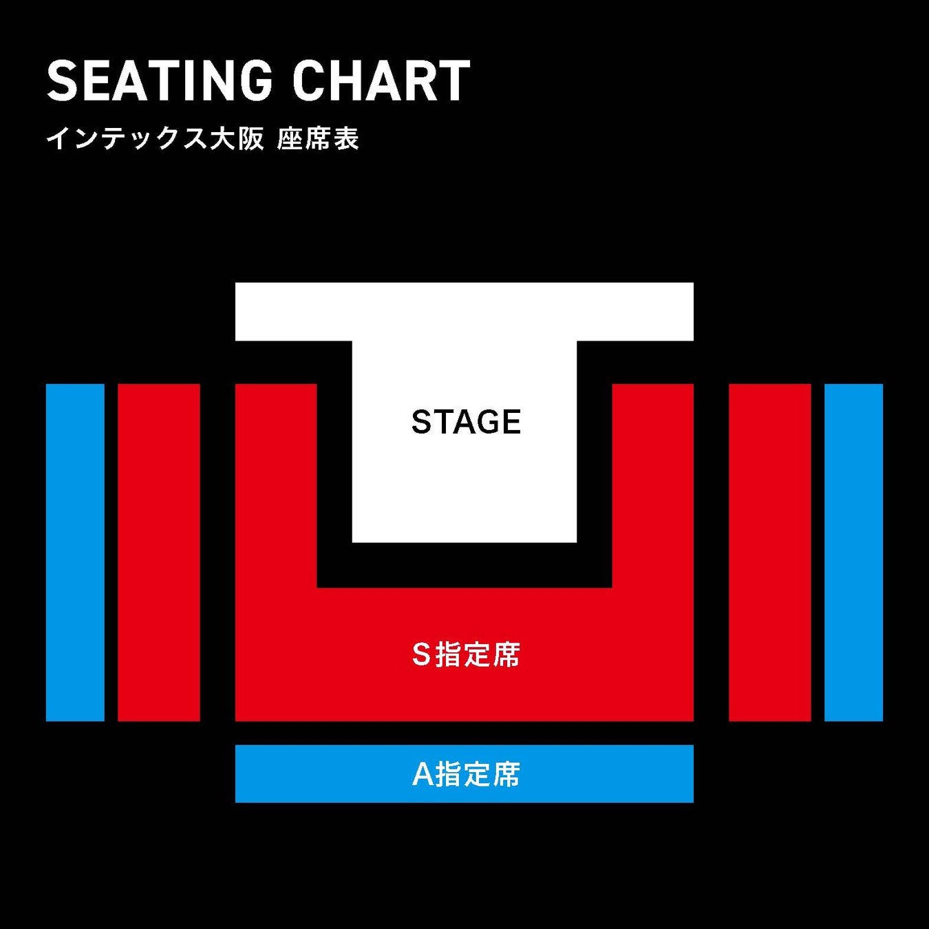 VALORANT公式大会初！大阪でのオフライン開催が決定！「VALORANT CHALLENGERS JAPAN 2023 Split 1」Playoff Finalsをインテックス大阪にて開催！のサブ画像2