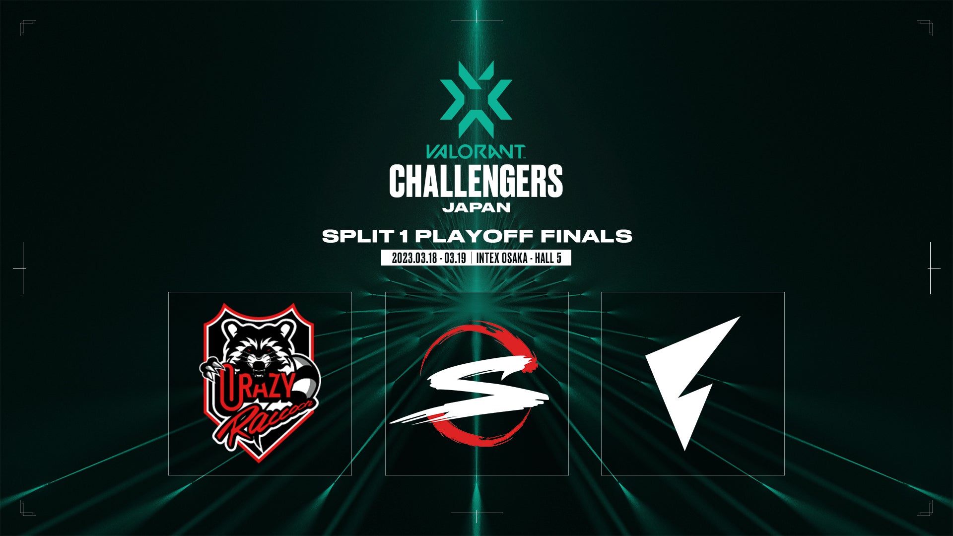 3月18-19日インテックス大阪で開催の「VALORANT Challengers Japan 2023 Split 1-Playoff Finals」のオフィシャルグッズ全ラインナップ公開！のサブ画像1