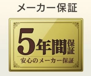 《PlayStation®5のストレージ容量を拡張！》「PS5™対応 M.2 拡張SSD 4TB」を発売のサブ画像6