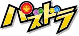 全国都道府県対抗eスポーツ選手権 2023 KAGOSHIMA 競技タイトルに関するお知らせのサブ画像10