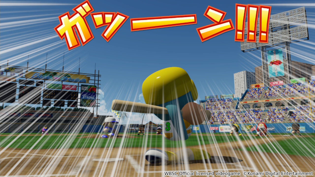 世界中の「パワプロ」プレーヤーと野球を楽しめる！『WBSC eBASEBALL™パワフルプロ野球』本日発売！のサブ画像6