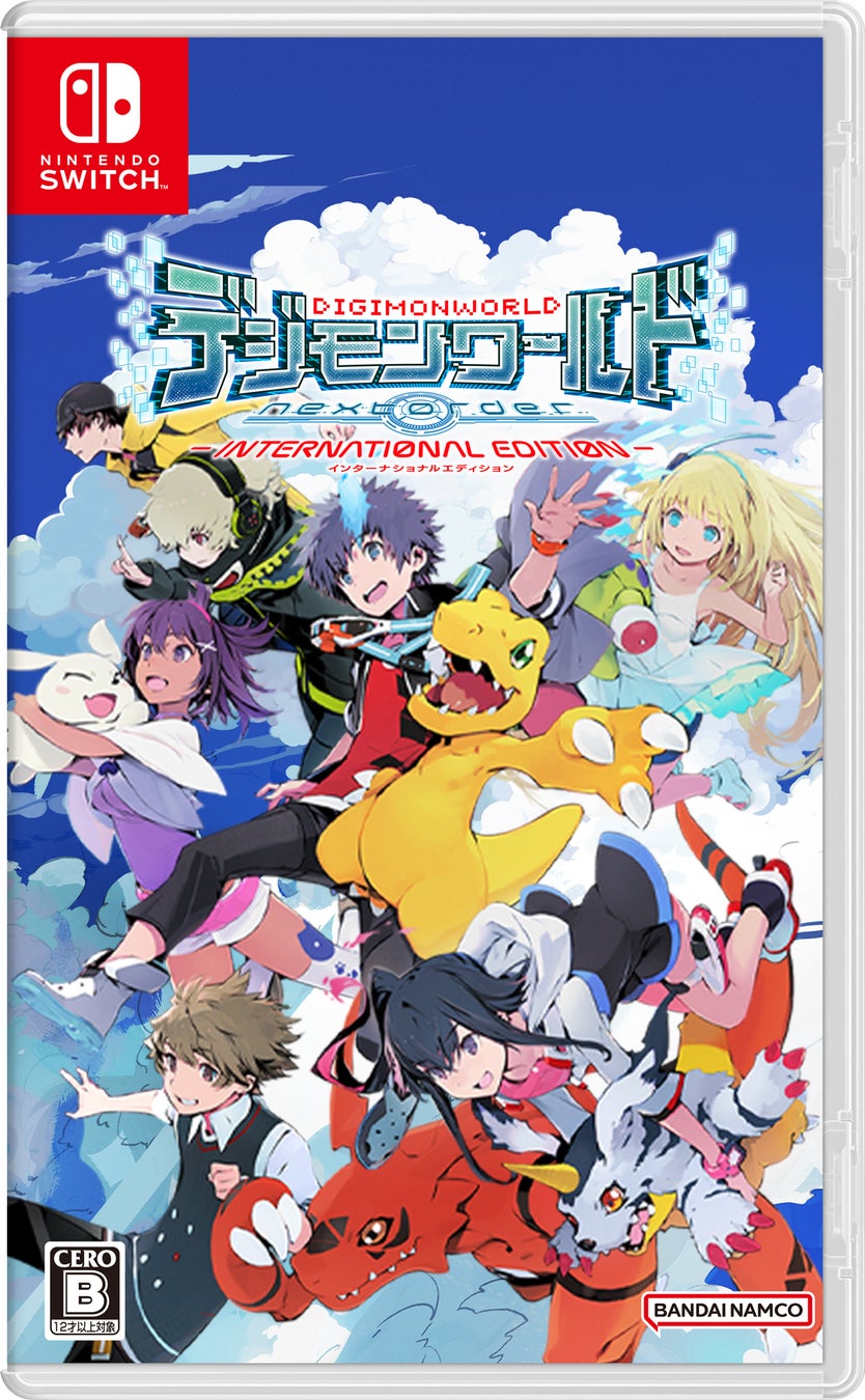 Nintendo Switch™版『デジモンワールド -next 0rder- INTERNATIONAL EDITION』本日2月22日（水）発売！のサブ画像18