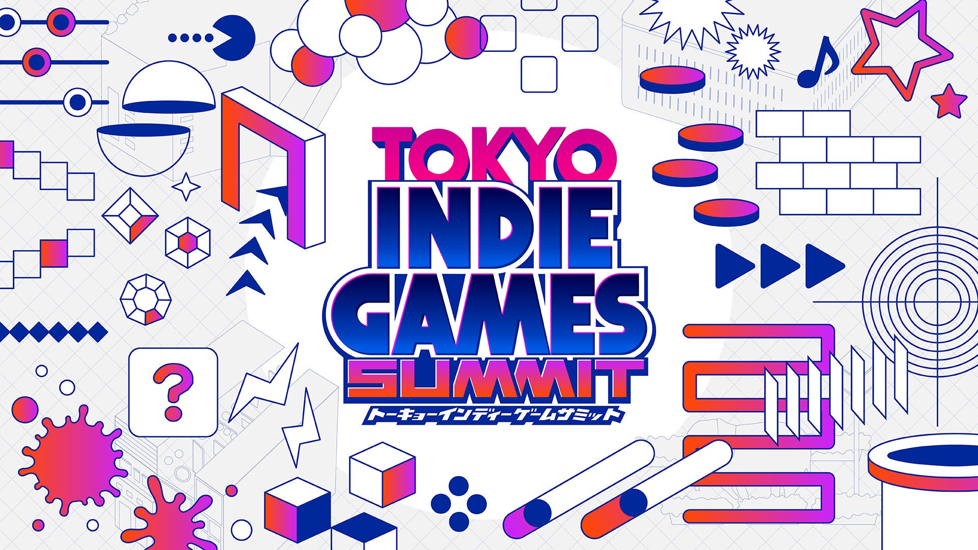 『TOKYO INDIE GAMES SUMMIT』 本日よりチケット販売開始！ゲームクリエイターによる出展タイトル ＆ 第三弾ご協賛・ご協力企業様も発表！！のサブ画像1