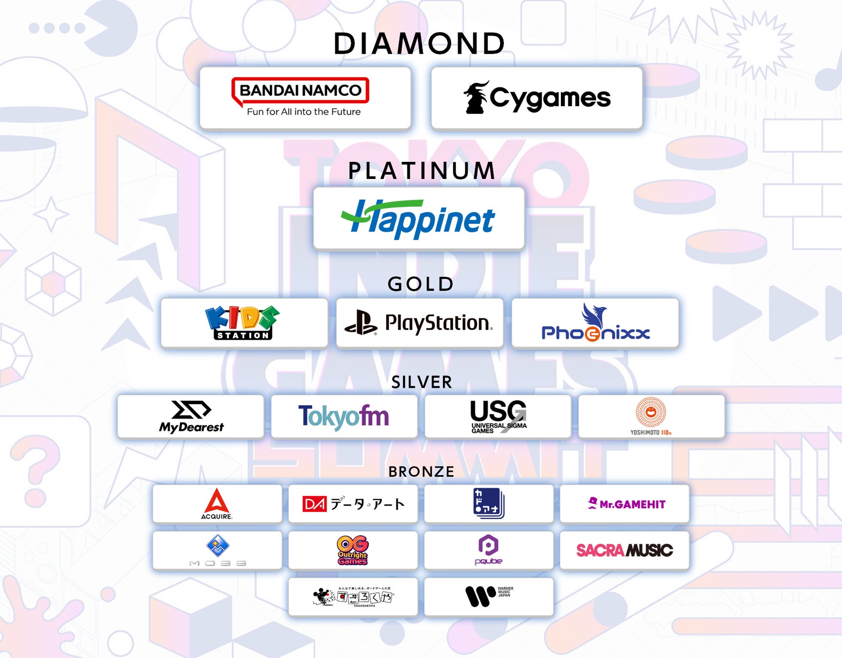 『TOKYO INDIE GAMES SUMMIT』 本日よりチケット販売開始！ゲームクリエイターによる出展タイトル ＆ 第三弾ご協賛・ご協力企業様も発表！！のサブ画像7