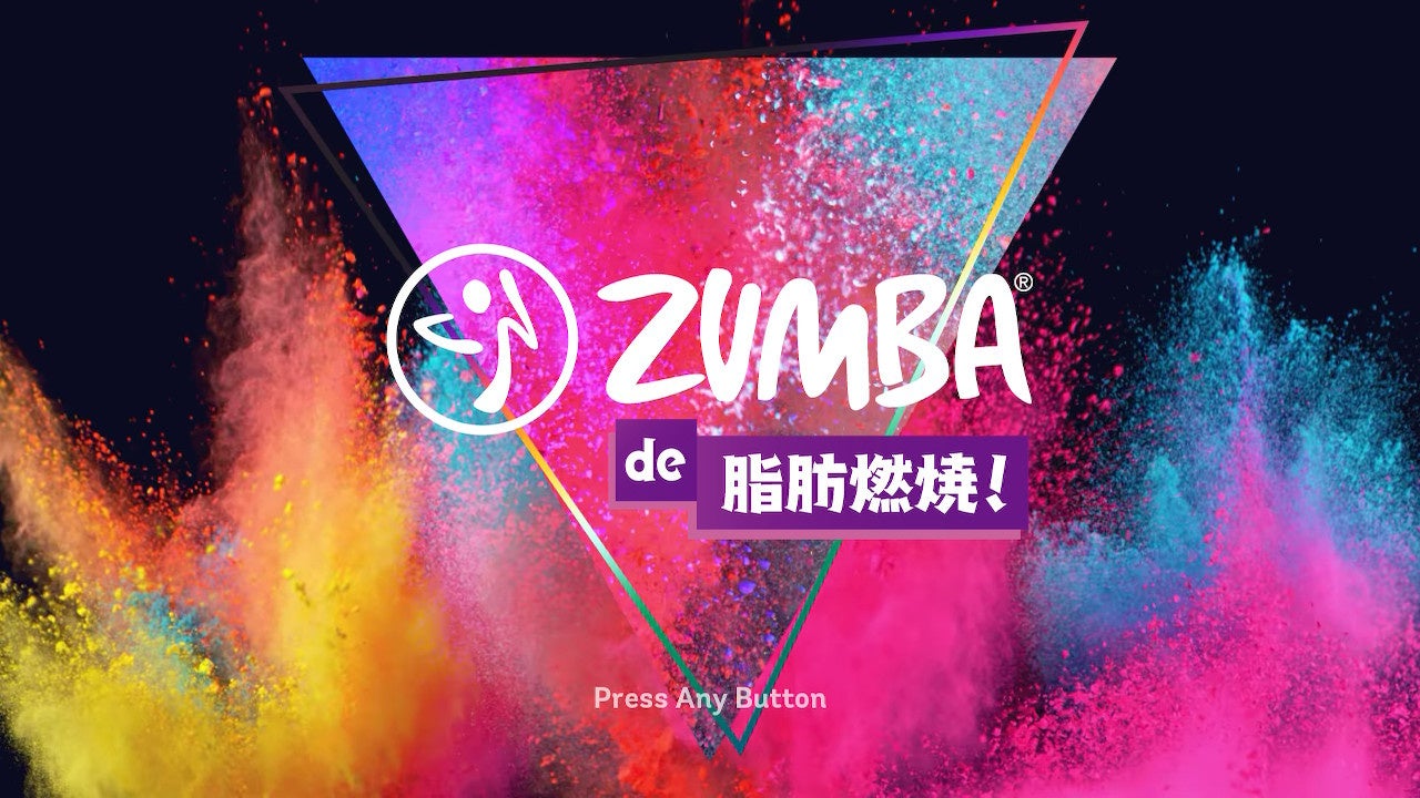 どこでもダンスエクササイズを楽しめる『Zumba®　de 脂肪燃焼！』からオススメ楽曲を紹介！のサブ画像1