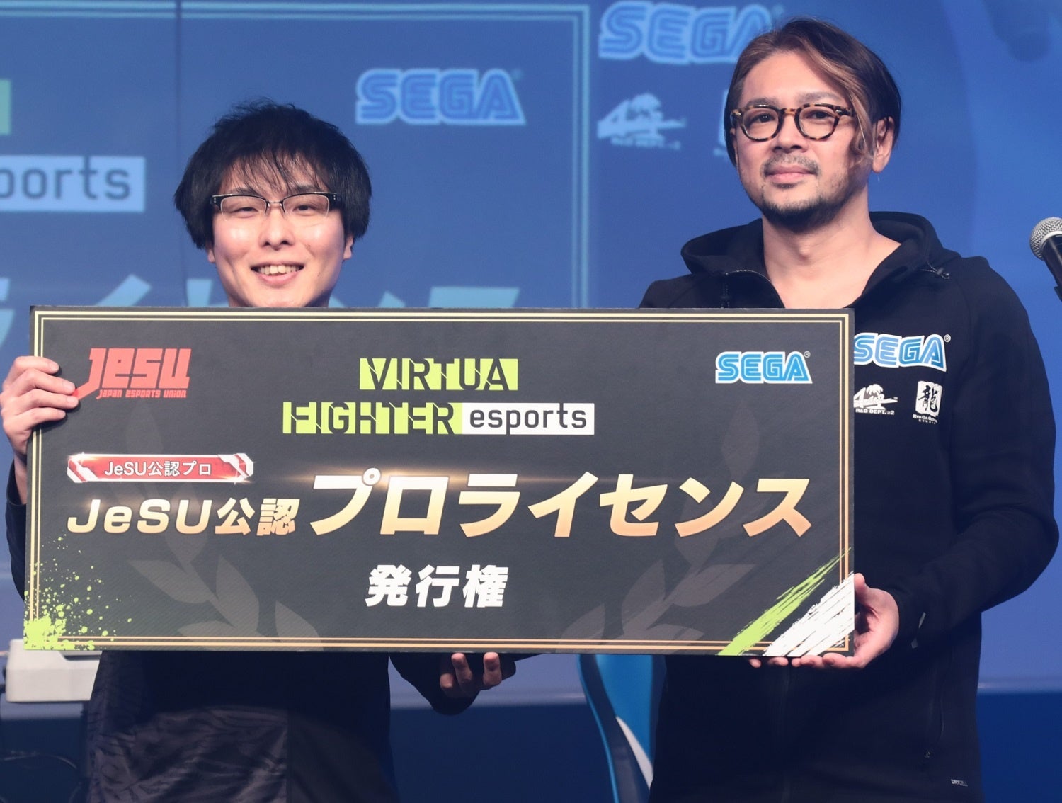 「VIRTUA FIGHTER esports CHALLENGE CUP SEASON_1【3rd】FINAL」レオラオ選手・ヨゴ選手が新プロ選手に！のサブ画像3