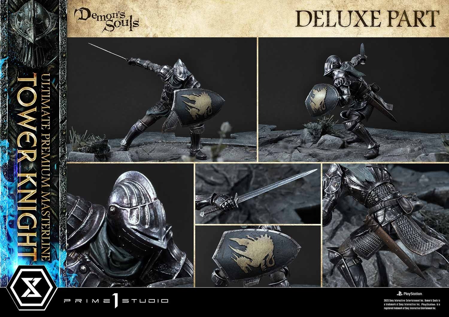 傑作アクションRPG『Demon’s Souls』から、巨大デーモン「塔の騎士」をアルティメットプレミアムマスターラインにて立体化のサブ画像7