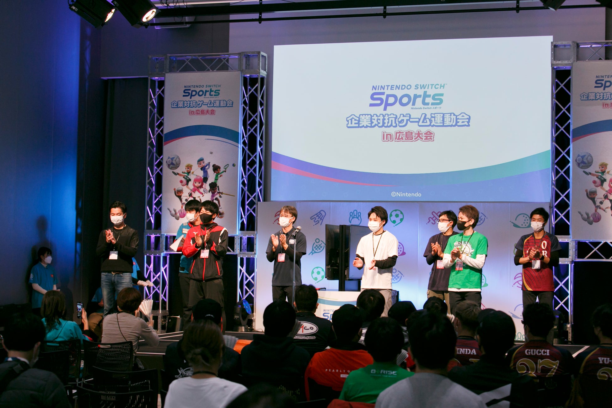 “『Nintendo Switch Sports』企業対抗ゲーム運動会”広島・札幌大会が閉幕！　両大会とも“熱く！　激しく!!　でも和気あいあい!!!”のサブ画像1_↑広島大会の模様。