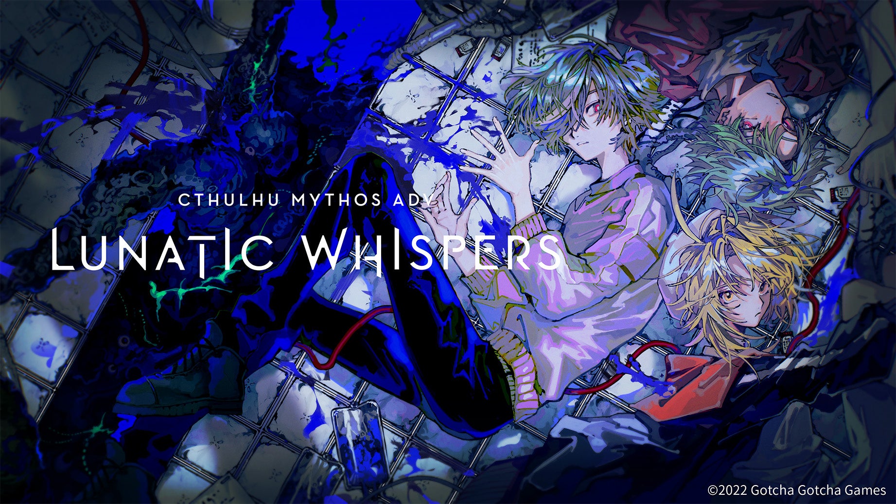 TRPG感覚を味わえる2Dアドベンチャーゲーム「Cthulhu Mythos ADV 闇に囁く狂気」が英語、簡体字に対応！のサブ画像1