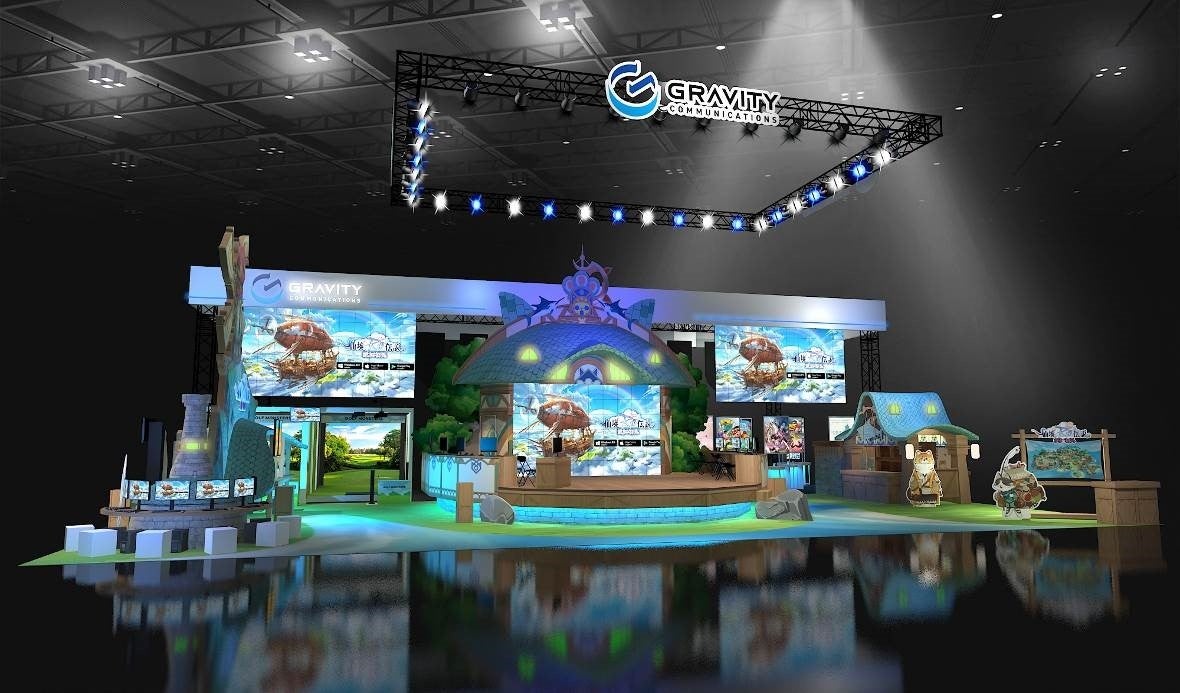 グラビティコミュニケーションズ(GVC)、台湾最大規模のゲームイベント「2023台北ゲームショウ」に出展！グラビティゲームアライズから『神箱』など全4タイトルが登場のサブ画像1