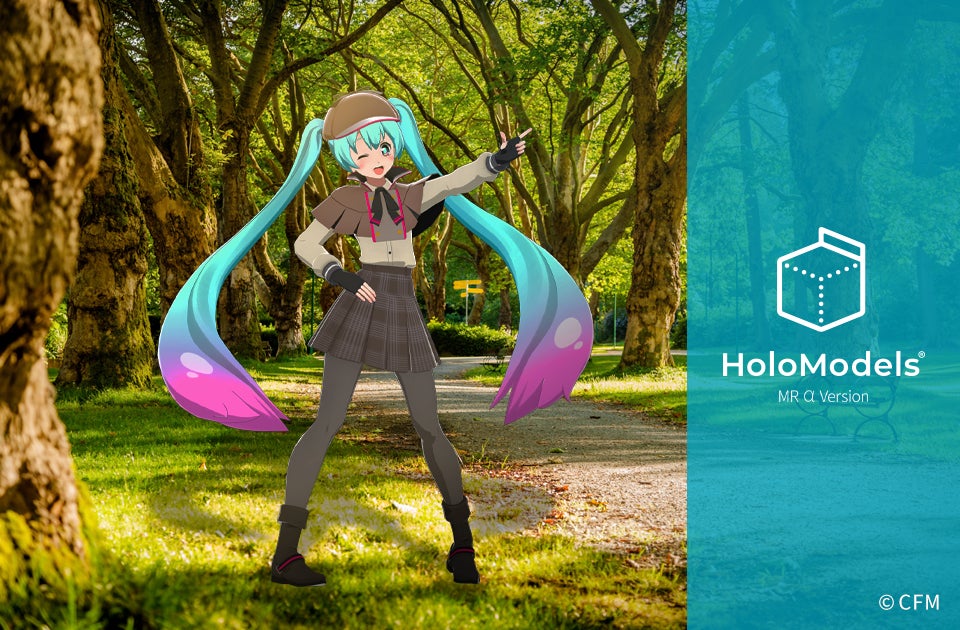 初音ミクが現実世界についにやってくるMeta Quest2とPro対応MRアプリ「HoloModels」のサブ画像1