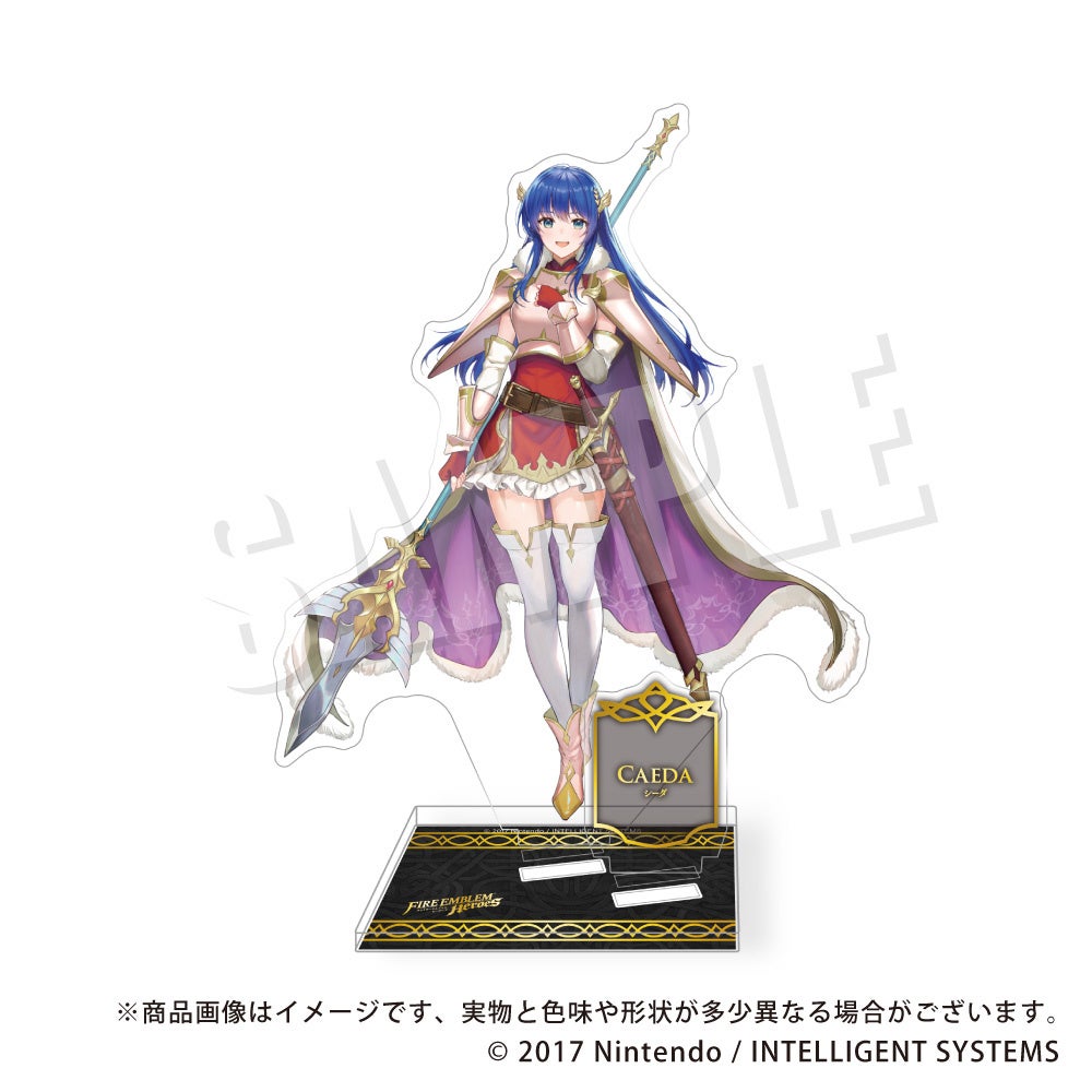 『ファイアーエムブレム ヒーローズ』より、ゲームに登場するキャラクターの美麗イラストが、アクリルスタンドになって続々登場です！のサブ画像6