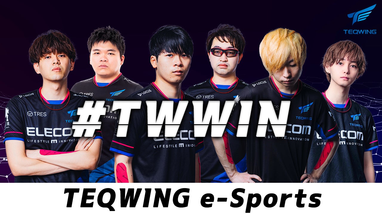 プロeスポーツチーム「TEQWING e-Sports」が「株式会社JAPANNEXT」とのスポンサー契約を締結のサブ画像3